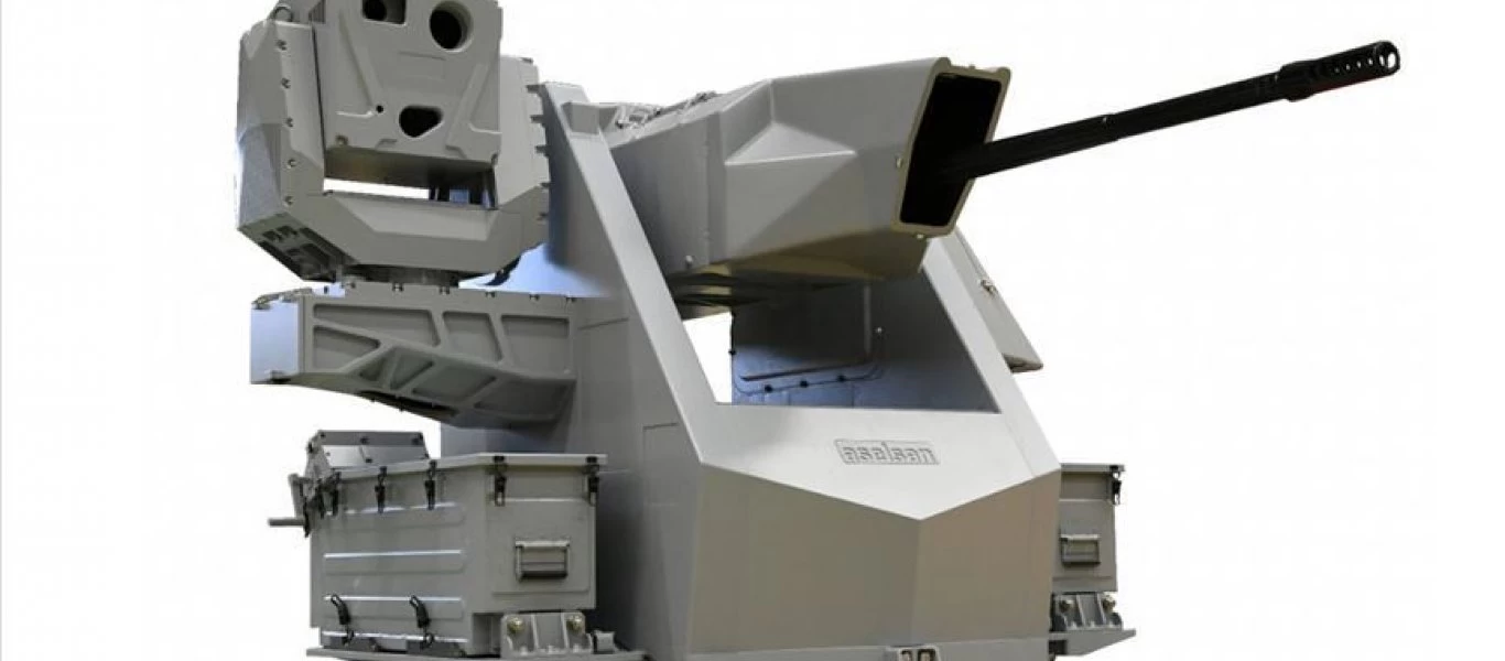 Σύστημα εγγύς αμύνης σχεδίασε η Aselsan για το TCG Anadolu